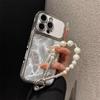 Okno se zvětší během sekund, vhodné pro pouzdro na mobilní telefon, Apple 16pro galvanické pokovování 15pro péřová příze 14pro.