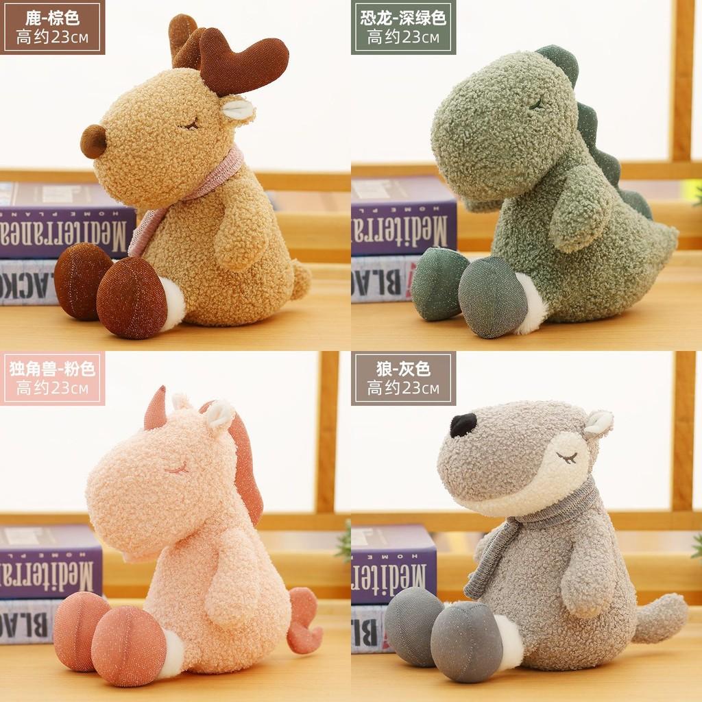 Unicorn Fluffy Plushie Stuffed Animal With Ultrasoft Material For Play Kids