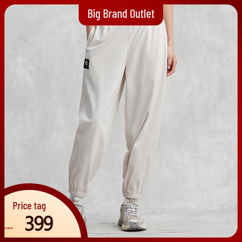 Kappa Women's Crop Sweatpants K0E42CJ80