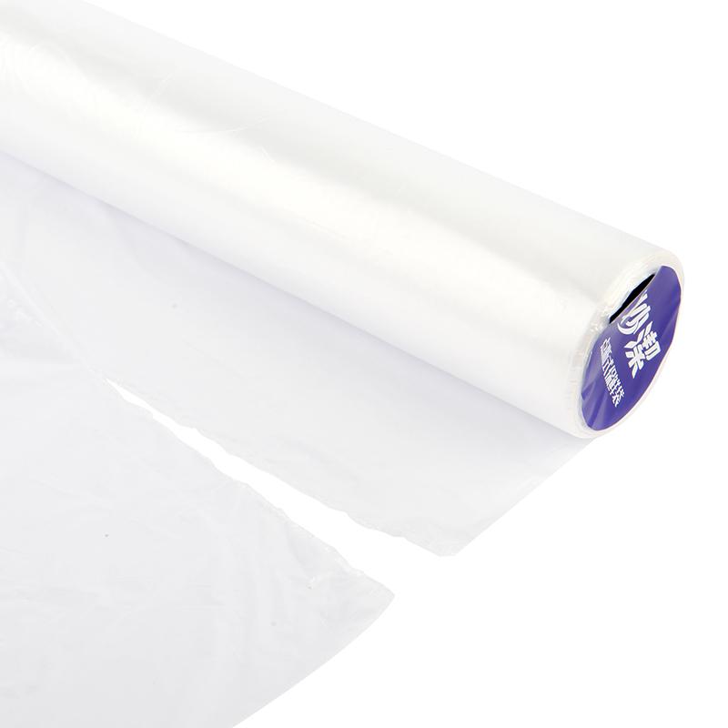 MIAOJIE Perforated Food Storage Bags, Thickened Large Size, 2 Rolls Combo Pack, 300 Pieces