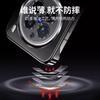 Applicable To Vivox111pro Mobile Phone Case, New Transparent Electroplating Borderless X111 Ultra-thin Anti-drop Protective Case Por
