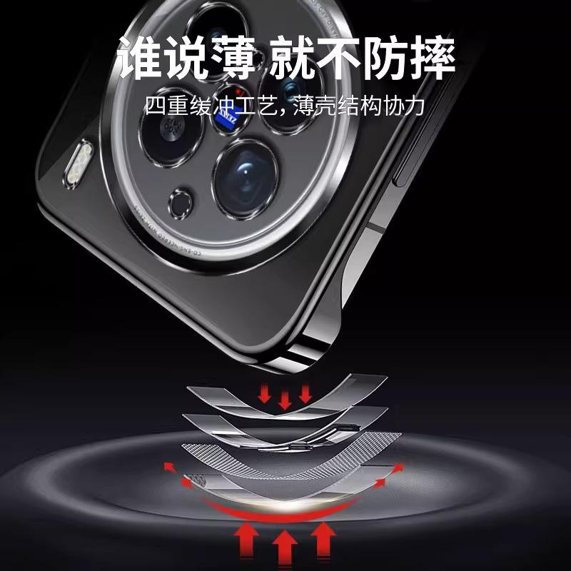 Applicable To Vivox111pro Mobile Phone Case, New Transparent Electroplating Borderless X111 Ultra-thin Anti-drop Protective Case Por