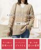 Cable Knit Skipper Pullover Sweater with Keyhole Neck and Loose Sleeves for Autumn and [newNE] V-Neck Winter, Women's, 5A-W02-BRXL