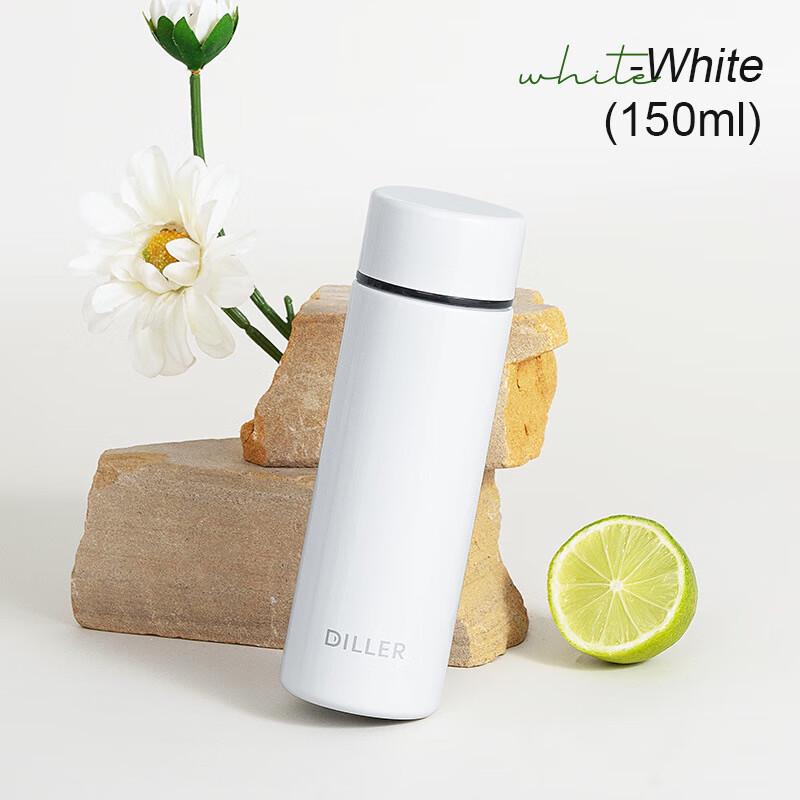 Diller 316 Stainless Steel Portable Insulated Cup