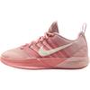 Sabrina 3 GS Sneakers Tre Bambini Rosa Rosa-Oxford Rosso-Polvere di Stelle IB3088-600