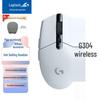 Logitech G304 Kabellose Gaming-Maus