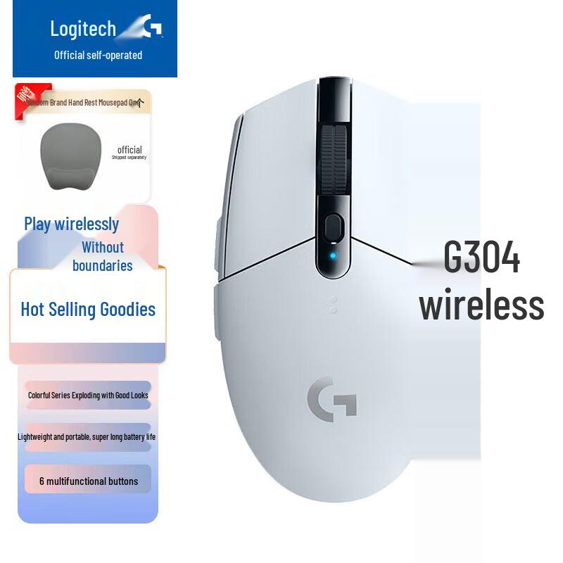 

Logitech G304 Wireless Gaming Mouse