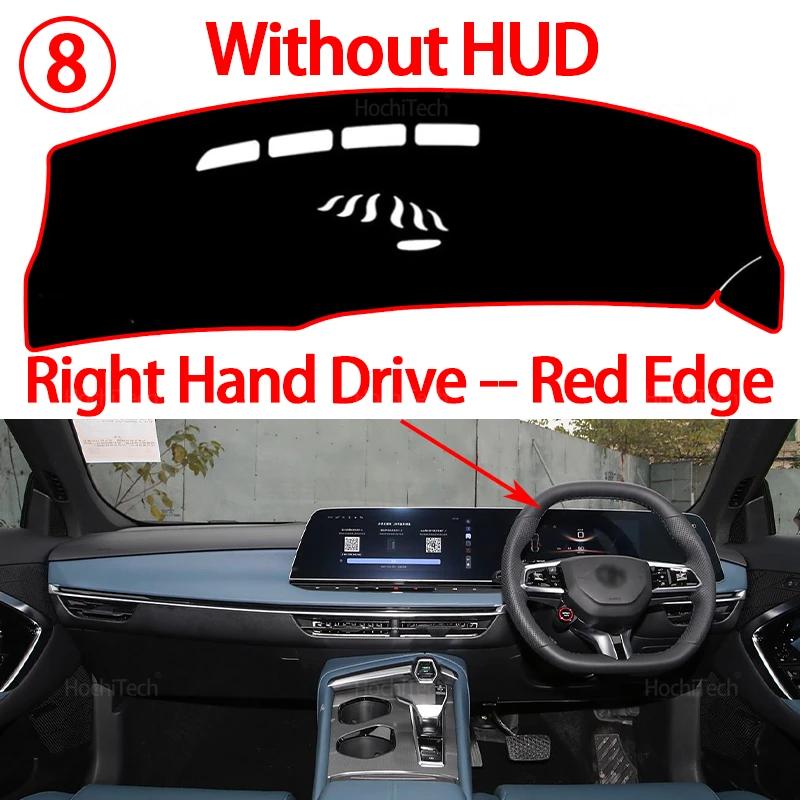Dashboard Cover for MG MG 7 MG7 2024 2025 2026 Car Sun Shade Mat Avoid Light Pads Anti-UV Case Carpets Protection
