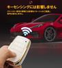 Toyota Smart Key Cover, Key Case, Key Holder, Compatible with Toyota Harrier 80 Series,