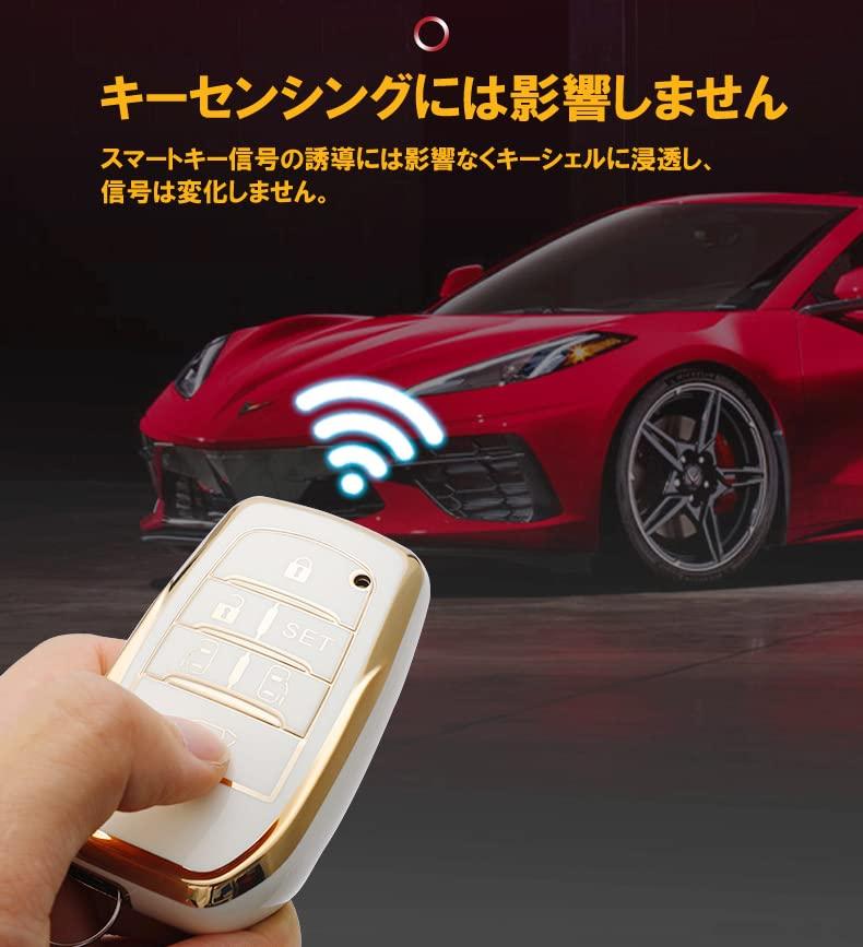 Toyota Smart Key Cover, Key Case, Key Holder, Compatible with Toyota Harrier 80 Series,