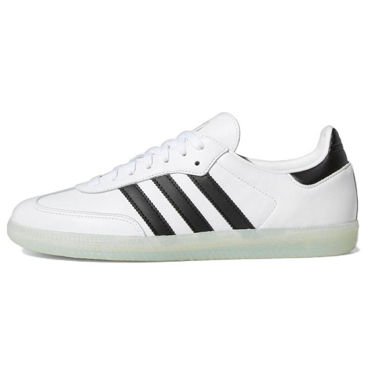 adidas x Jason Dill Samba White Black Men s GZ4730 EU 39⅓