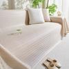 Hjem Sofa Matte Pledd Sommer Is Silke Sofa Håndkle Camping Piknik Teppe Deksel Sofatrekk