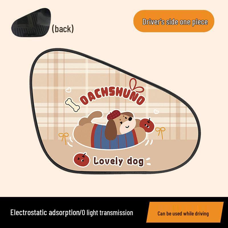Car Side Window Sunshade - Interior Heat Insulation & UV Protection Electrostatic Sticker