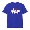 Amo i Ragazzi Ebrei Cuore Rosso Hanukkah Maglietta vintage Lavata Versatile streetwear Top Per l'Uso Quotidiano Alla Moda Leggermente homme