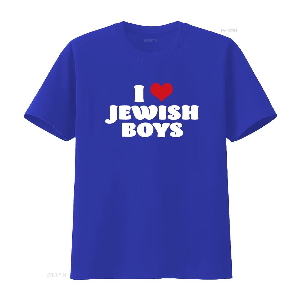 Amo i Ragazzi Ebrei Cuore Rosso Hanukkah Maglietta vintage Lavata Versatile streetwear Top Per l'Uso Quotidiano Alla Moda Leggermente homme