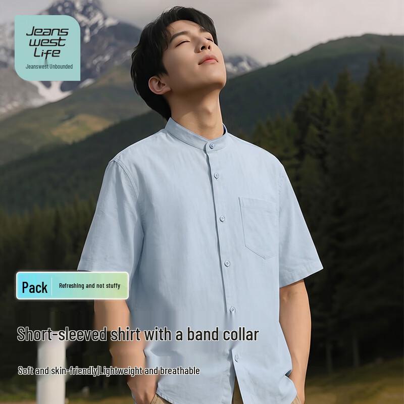 JEANSWEST LIFE Men s Henley Collar Short-Sleeved Casual Shirt L