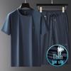 OEING Men's Cooling Quick-Dry T-Shirt & Pants Set