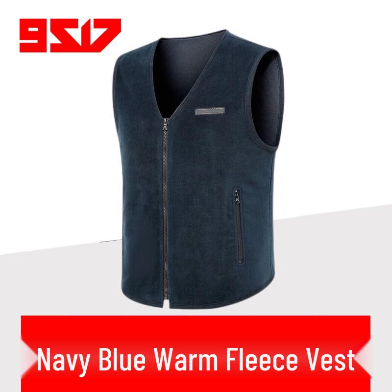Men s Fleece V-Neck Thermal Vest 185/104-108