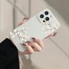 Creative flower pattern phone case suitable for iPhone 17 16 15 14 13 12 11 Pro/Max/Plus anti drop and shockproof back cover