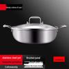 Yingbai 304 Stainless Steel Seamless Divided Hot Pot