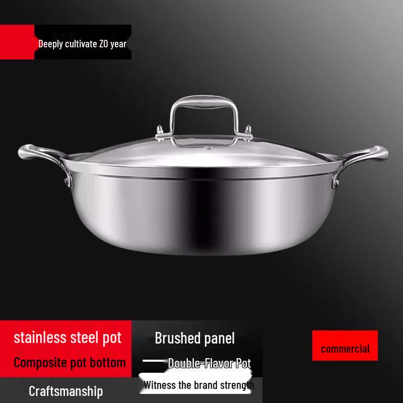 Yingbai 304 Stainless Steel Seamless Divided Hot Pot