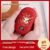 2-in-1 USB Rechargeable Hand Warmer & Charger with Digital Display