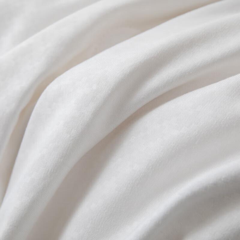 Muji Houndstooth Jacquard Mulberry Silk Winter Quilt