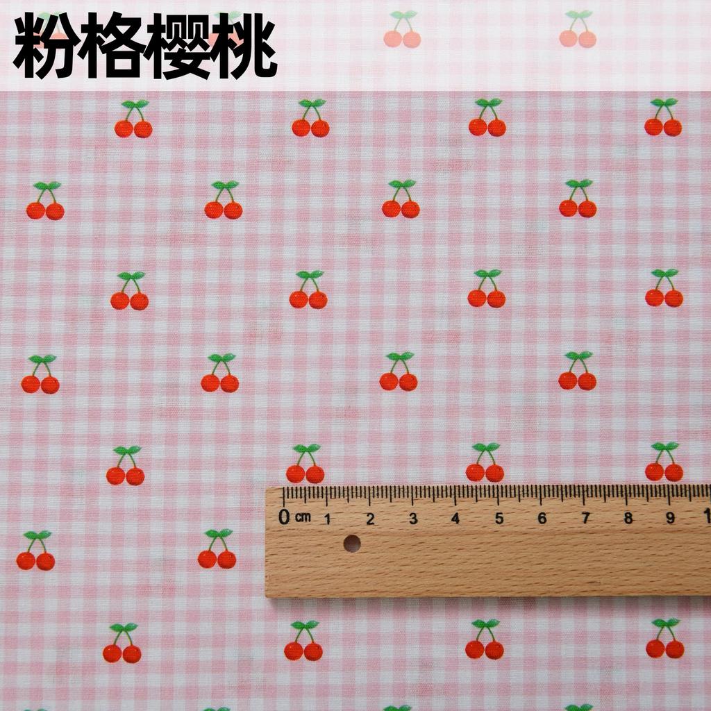 145x50cm Pastoral Floral Summer Poplin Cotton Fabric DIY Children's Wear Cloth Make Bedding Quilt Decoration Home Sewing Cloth