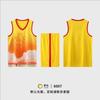 Mens Quick-Dry Basketball Jersey Team Uniform Sports Practice Competition