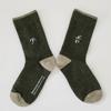 bananasisters [2SET] Ombrella Bear Point Socks 1 color