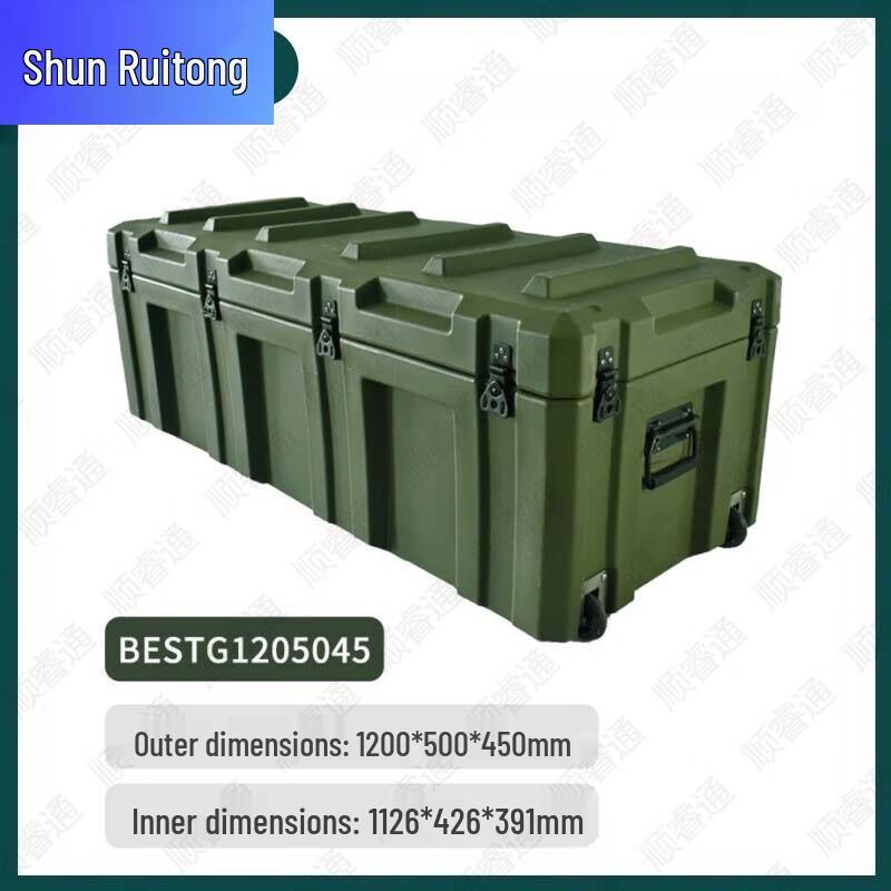 ShunRuiTong Military Green Rotomolded Field Equipment Transport Box