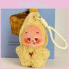 Twinkle Cute Plush Keychain With Pp Cotton Filling For Home Decor And Gifts
