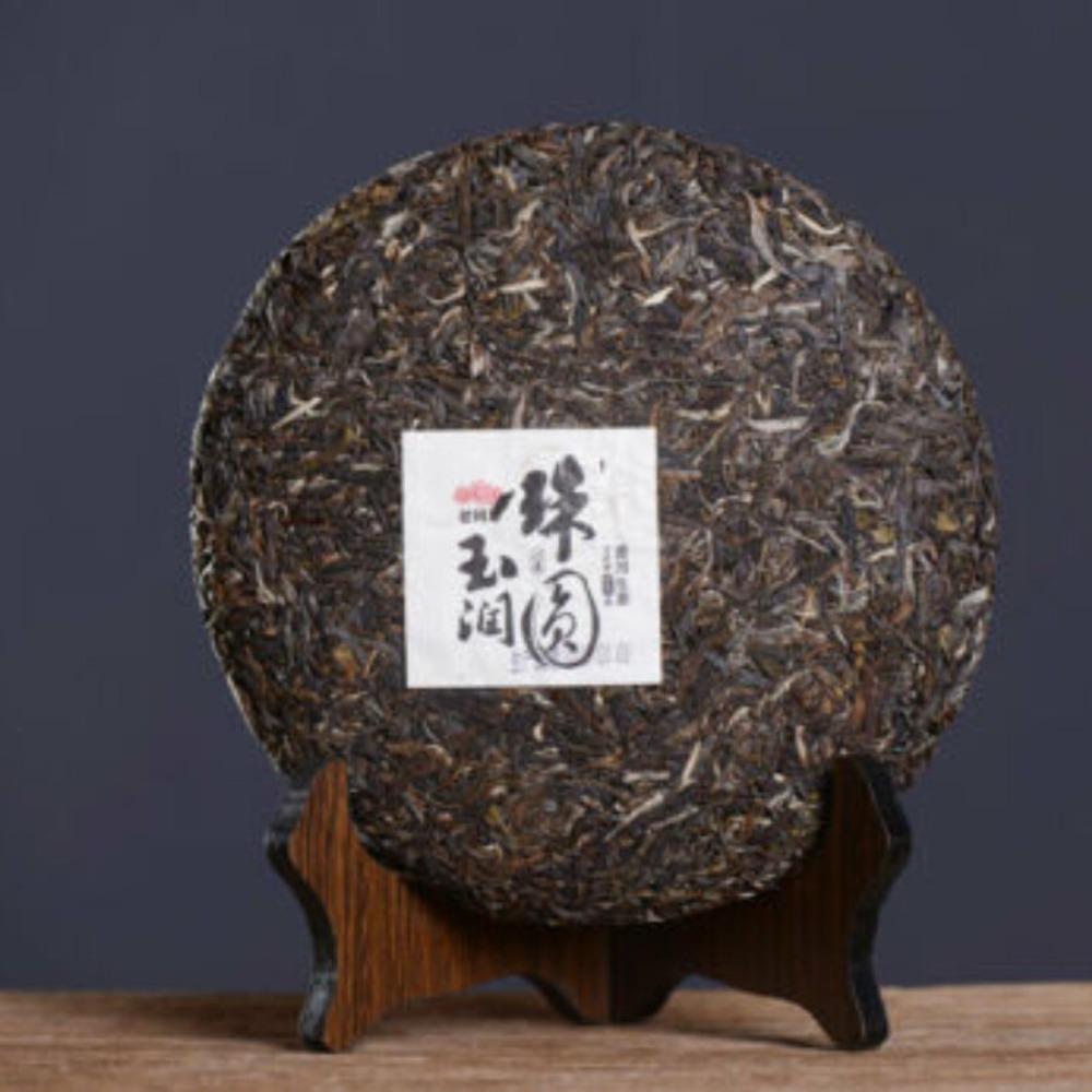400g HAIWAN Brand Old Zhu Yuan Yun Pu-erh Tea Cake