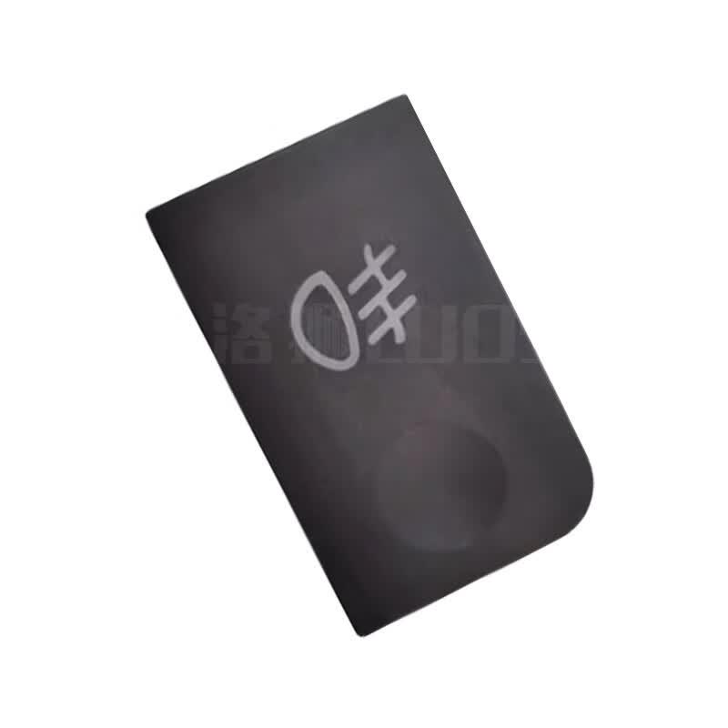 Luoshi EQ1083 Front Fog Light Switch