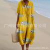 New Loose Casual Comfortable V-neck Digital Printing Pleated Large Version Dress