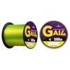 YAMATOYO Gaim Nylon Yellow Line, 500m, No. 2, 8lb,