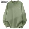 Mark Fairwhale Men's Waffle Knit Crew Neck T-Shirt