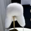 New Winter Men's 100% Real Silver Fox Fur Bomber Hat Raccoon Fur Ushanka Cap Trapper Russian Man Ski Hats Caps Real Leather
