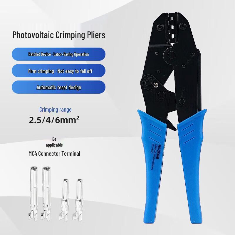 ELECALL Solar Crimping Tool