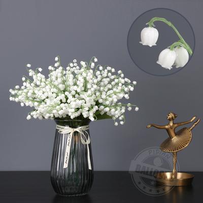 5-Fork 35Cm Imitation Bell Orchid Single White Small Lily Of The Valley Plastic Flower Imitation Flower Diy Home Decoration