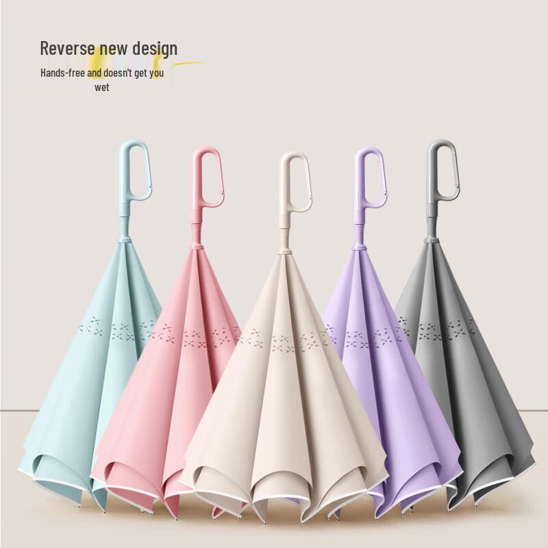 Bai Zi En X412 Double Layer Manual Reverse Umbrella