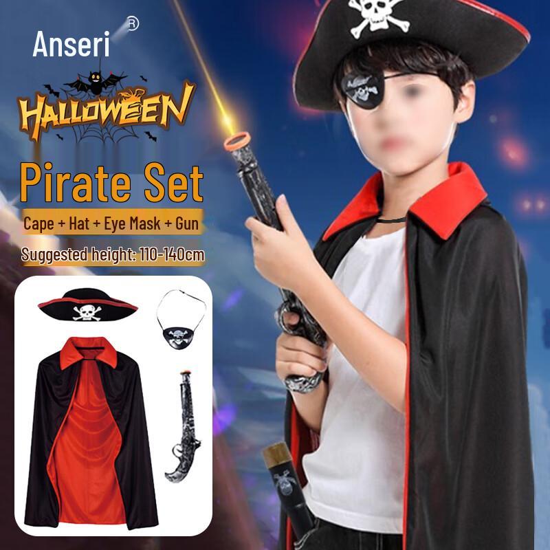 Ansaicui Halloween Party Costume