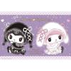 [Made In Japan] Beverly 300 Piece Jigsaw Puzzle Kuromi My Melody Moonlit Angel Coordination (26 X 38 Cm) 300-053