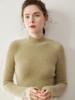 Women's Slim Fit Cashmere Pullover - Half-High Neck Sweater for Autumn and Winter