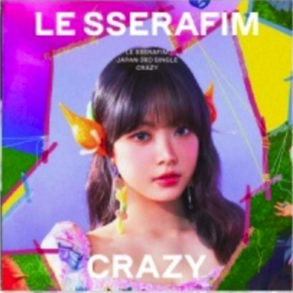 LE SSERAFIM - Japan 3rd Single Album [CRAZY]