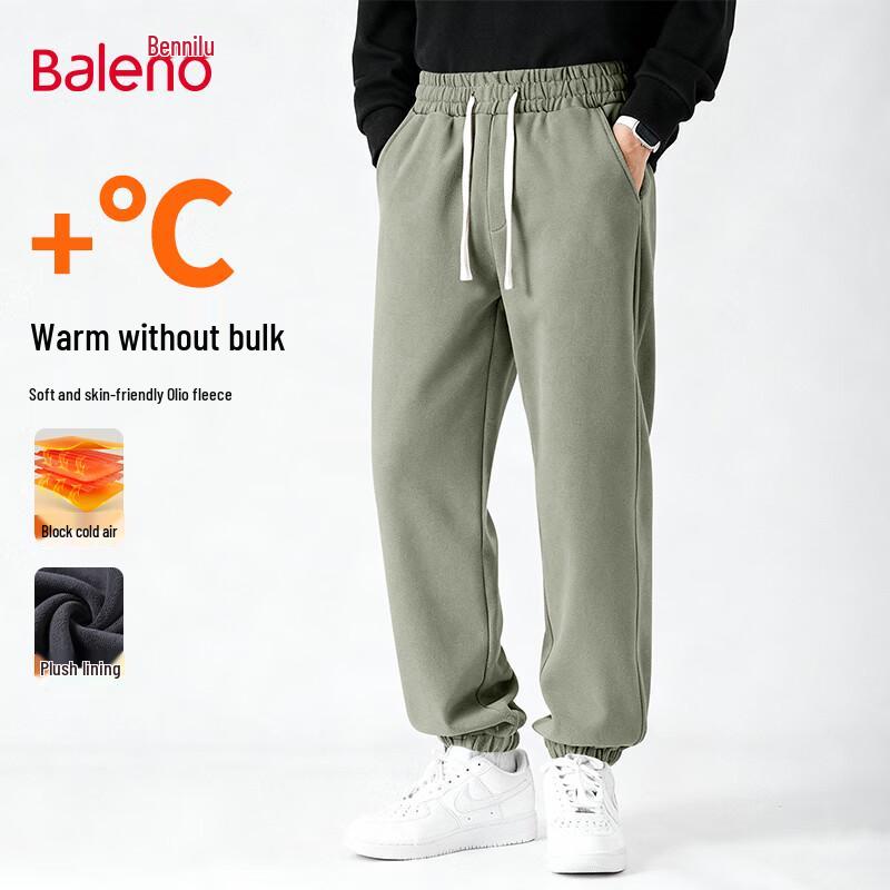 Baleno Men's Winter Thicker Fleece Jogger Pants