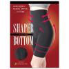 SOKUYAKU Wellness SHAPER BOTTOM Inner 3D / Girdle, Shape-Up, Tightening, Patented, (JP, Alphabet, L, LL, Waist 69-85cm, Hip 92-105cm, Black)