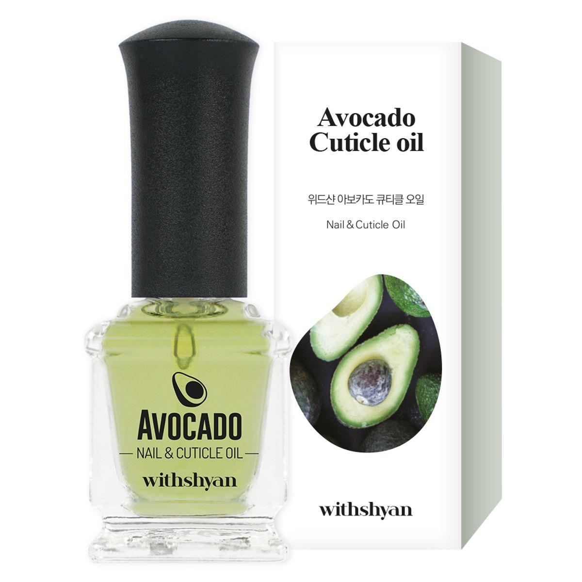Avocado Nail & Cuticle Oil x 2