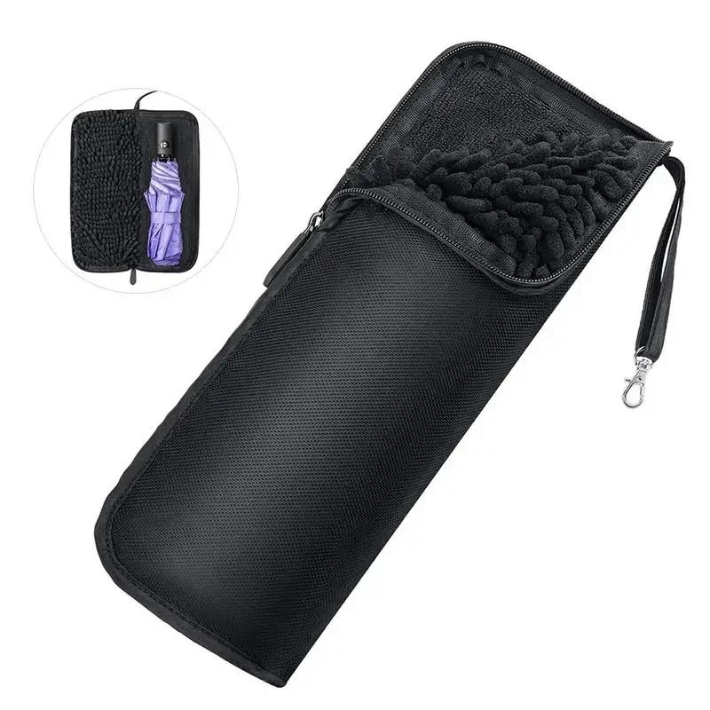 Portable Travel Accessories Waterproof Case Umbrella Cleaning Cloth Ultrafine Fiber Umbrella Cover Water Absorbent Umbrella Bag