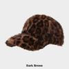 Casual Plush Hat Adjustable Duckbill Cap Street Fashion Baseball Cap  Autumn Winter